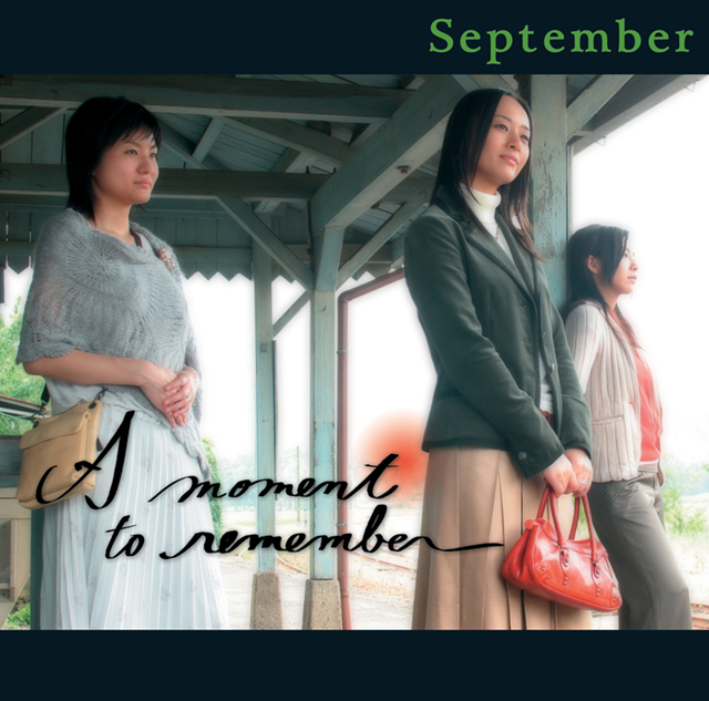 シングル「A moment to remember」ジャケット