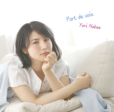 中江有里 オリジナルアルバム「Port de Voix（ポール・ド・ヴォア）」ジャケット
