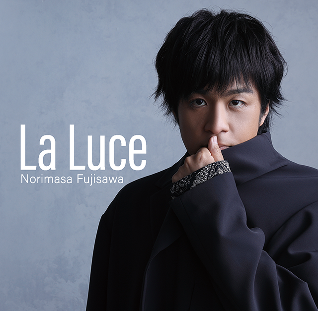 藤澤ノリマサ「La Luce -ラ・ルーチェ-」【通常盤】ジャケット