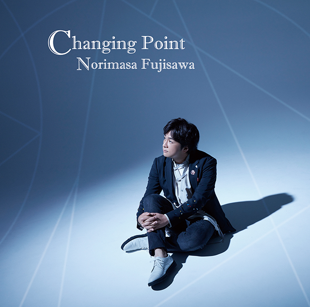 藤澤ノリマサ「Changing Point」【初回限定盤】ジャケット